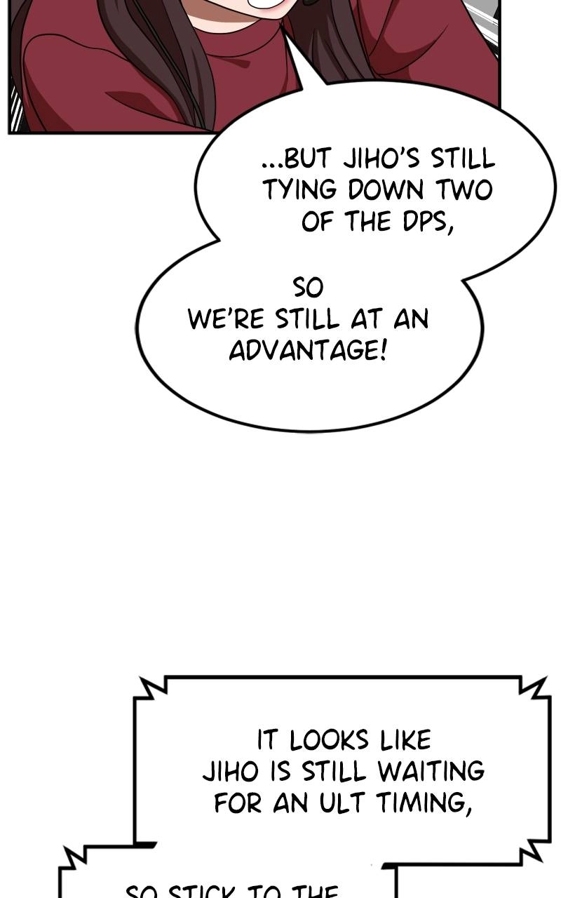 Double Click Chapter 80 - Page 39