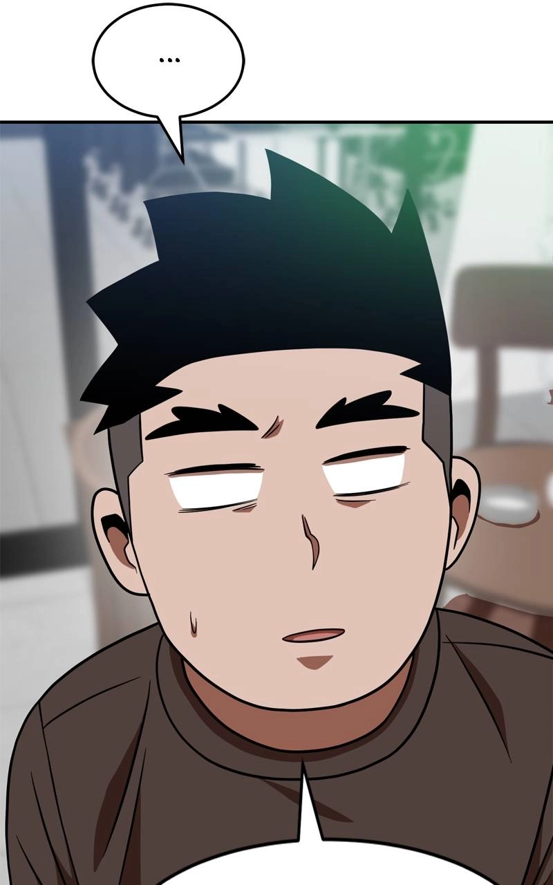 Double Click Chapter 81 - Page 5