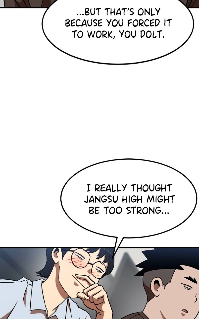 Double Click Chapter 81 - Page 6