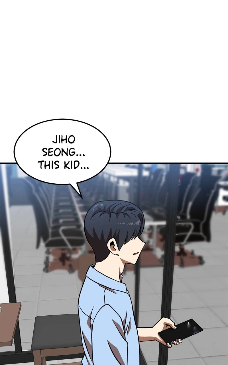 Double Click Chapter 81 - Page 9
