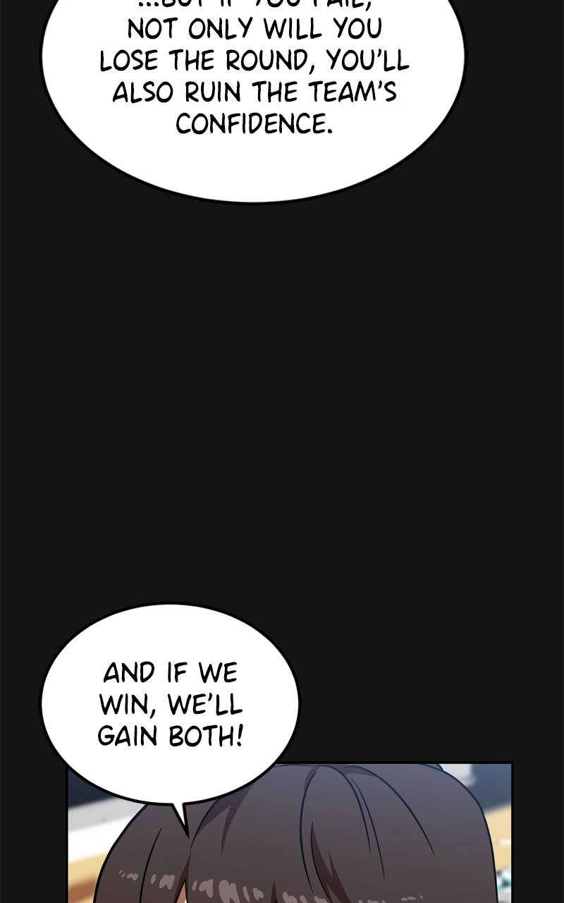 Double Click Chapter 81 - Page 12