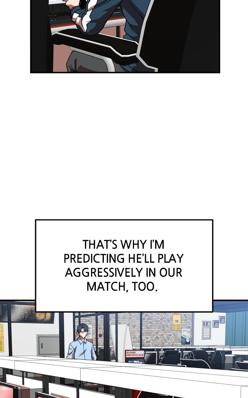 Double Click Chapter 81 - Page 26