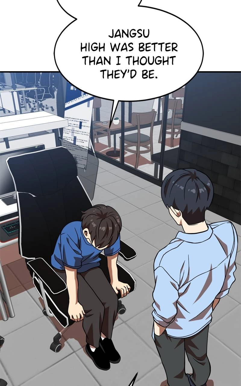 Double Click Chapter 81 - Page 32