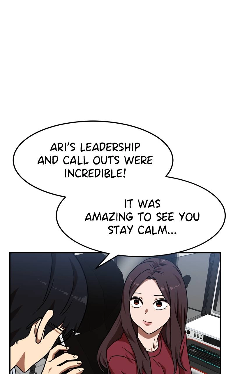 Double Click Chapter 81 - Page 42