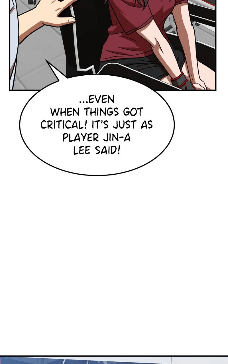 Double Click Chapter 81 - Page 43