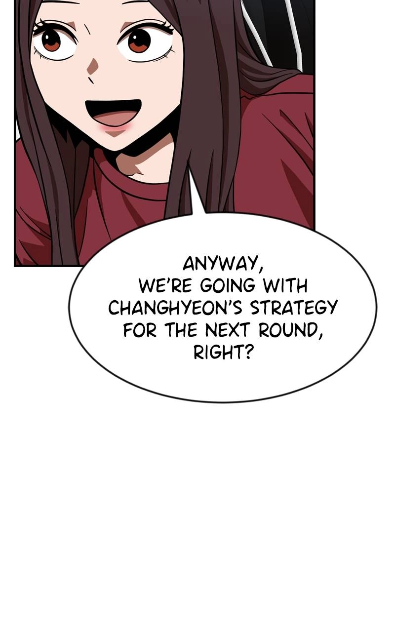 Double Click Chapter 81 - Page 51