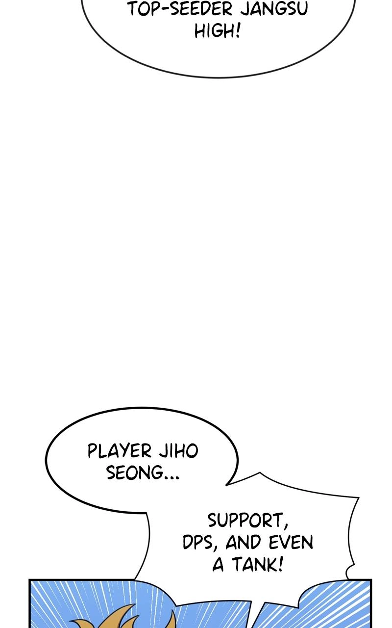 Double Click Chapter 81 - Page 55