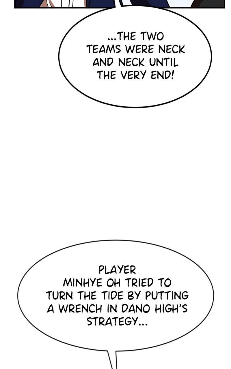 Double Click Chapter 81 - Page 58