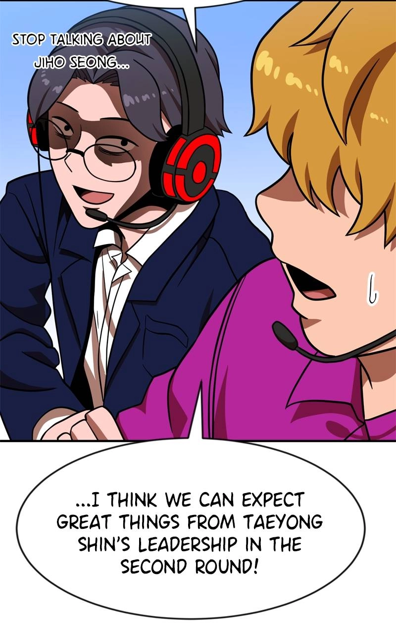 Double Click Chapter 81 - Page 61
