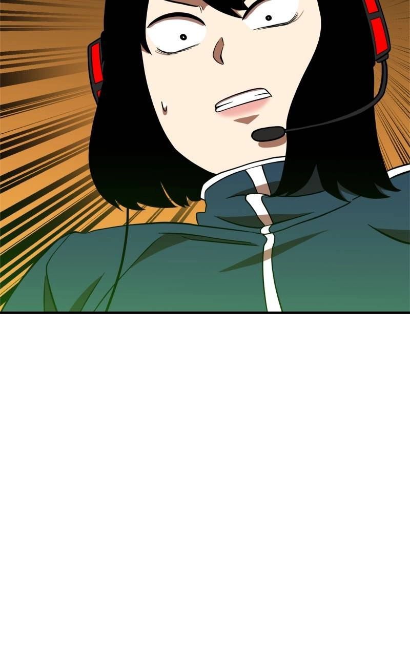 Double Click Chapter 82 - Page 6
