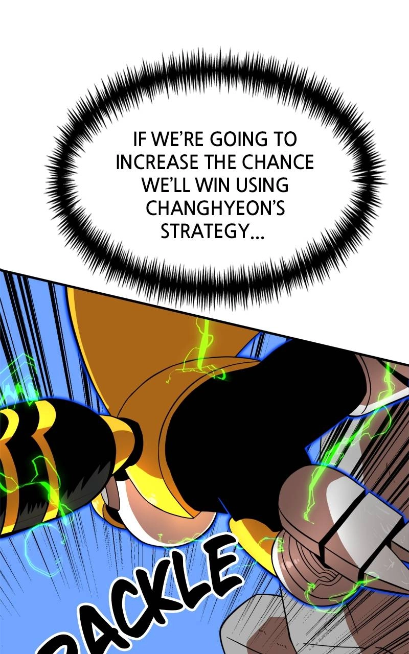 Double Click Chapter 82 - Page 17
