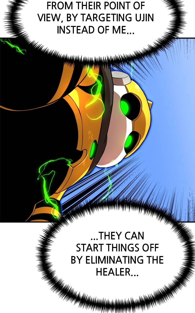 Double Click Chapter 82 - Page 29
