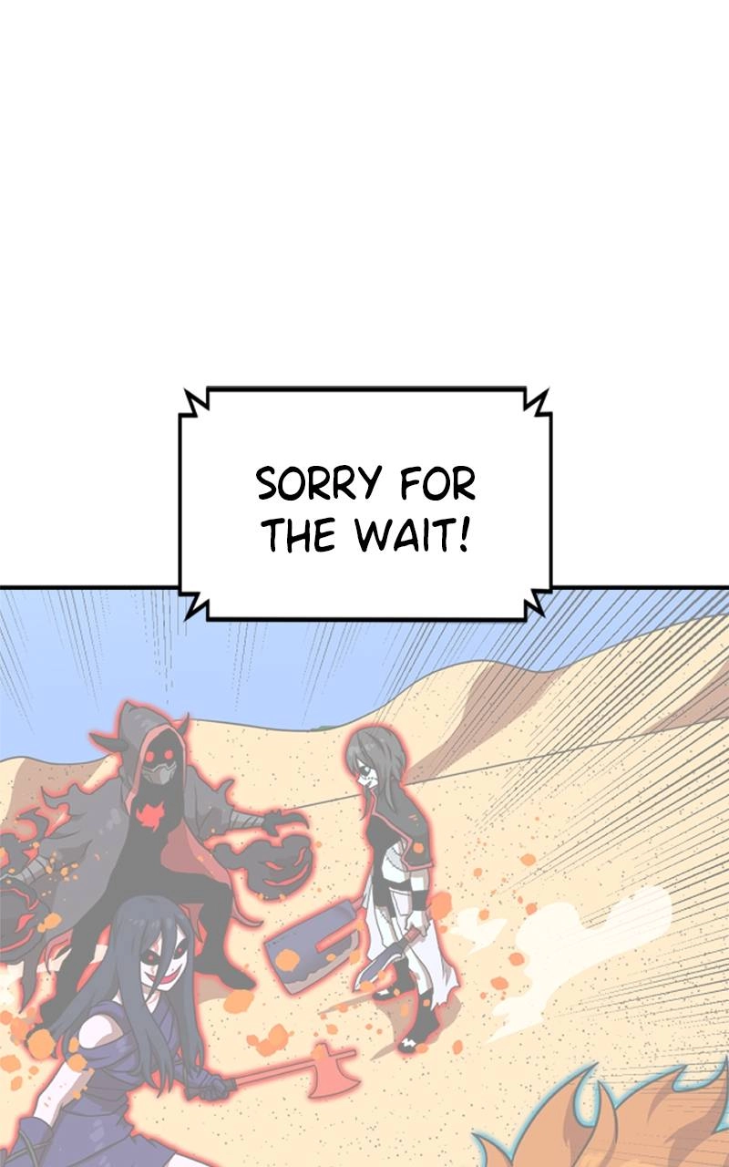 Double Click Chapter 82 - Page 89