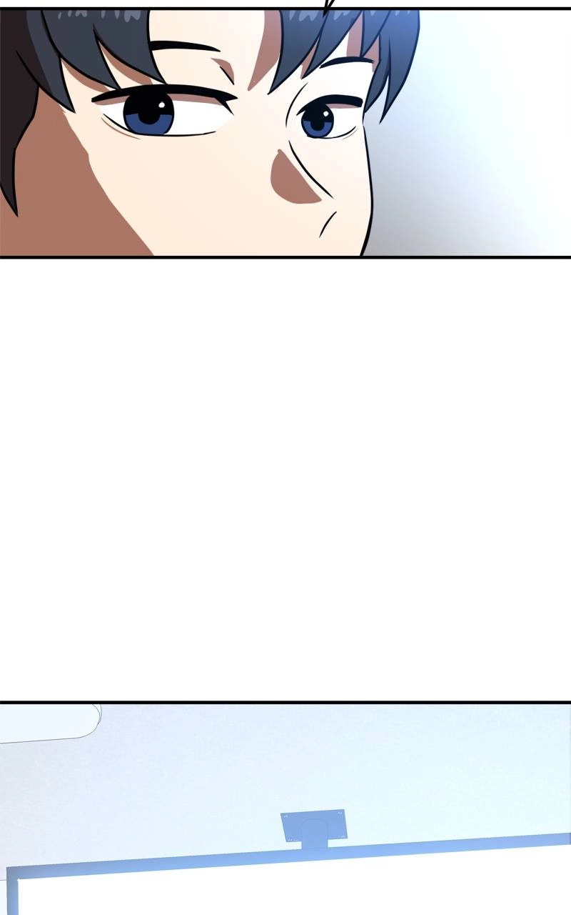 Double Click Chapter 83 - Page 12