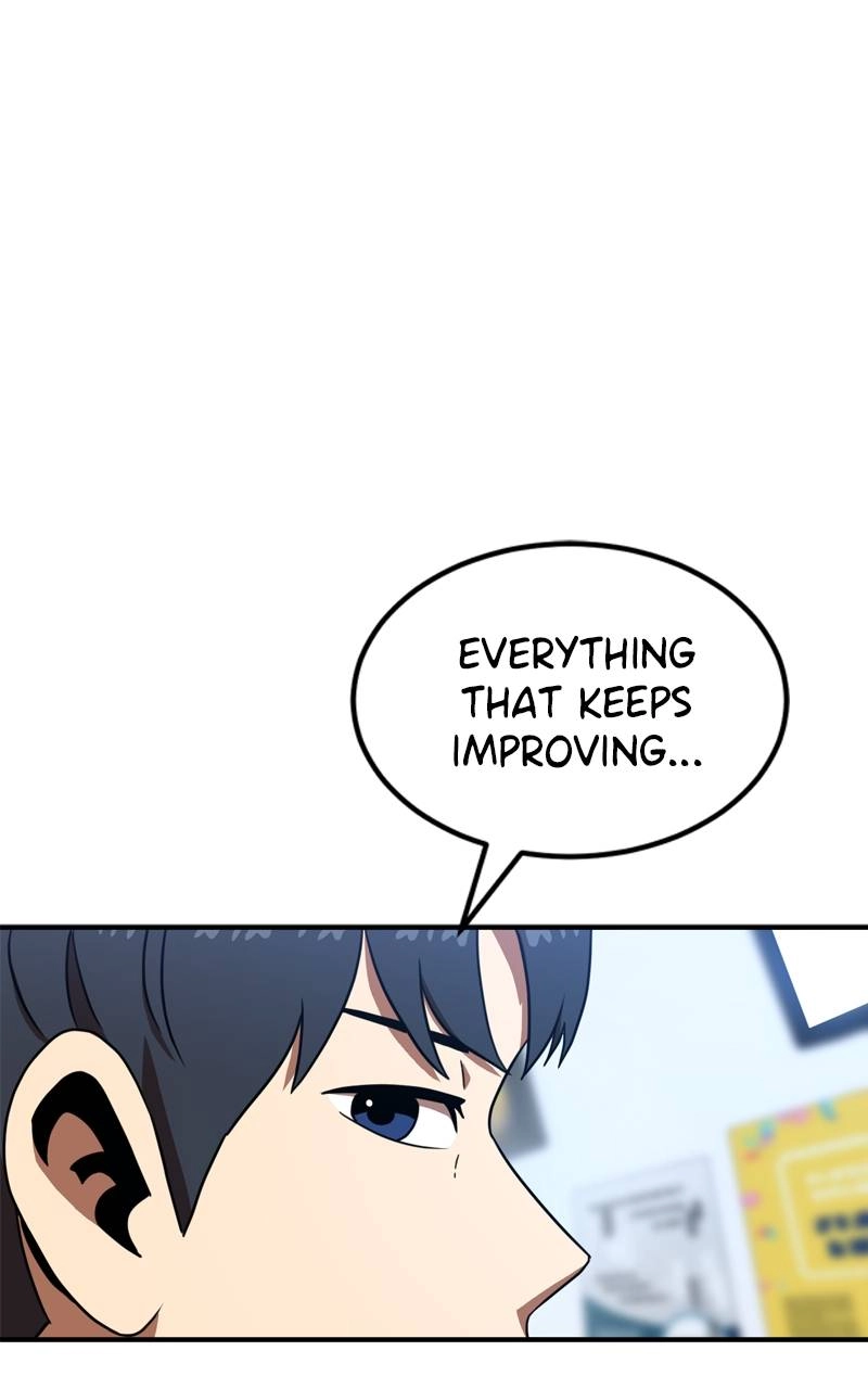 Double Click Chapter 83 - Page 15