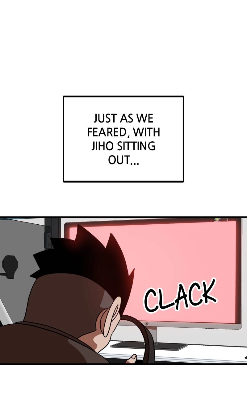 Double Click Chapter 83 - Page 23