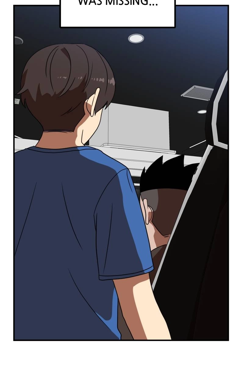 Double Click Chapter 83 - Page 26