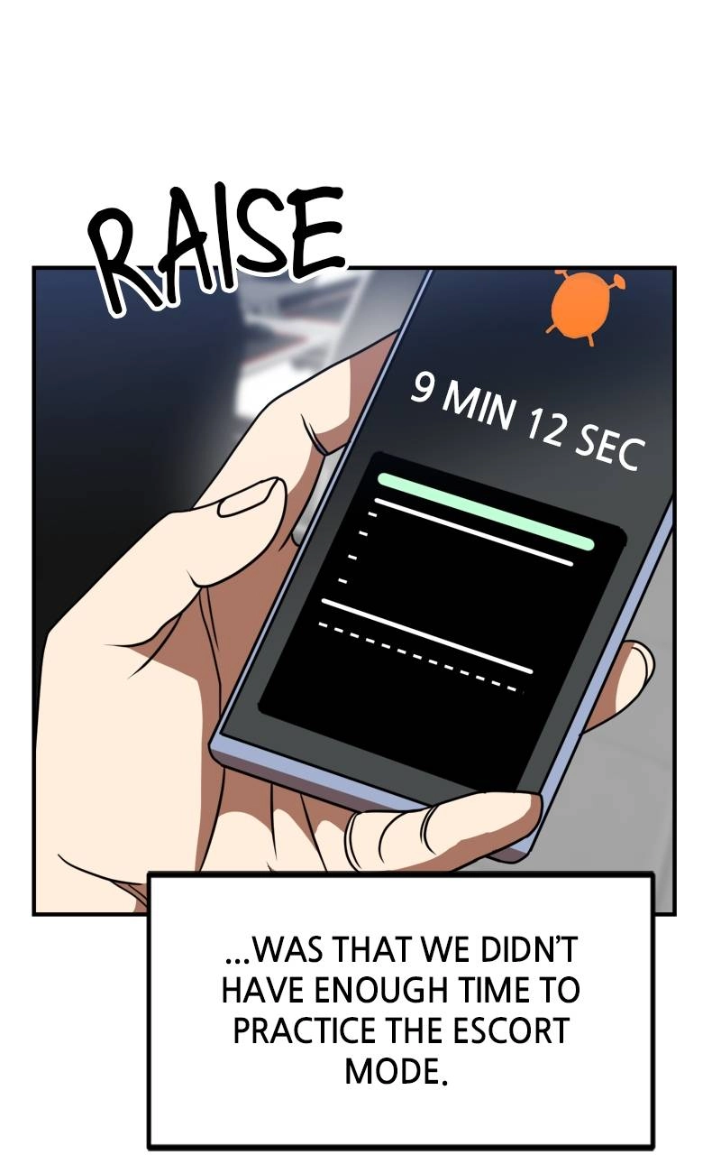 Double Click Chapter 83 - Page 29