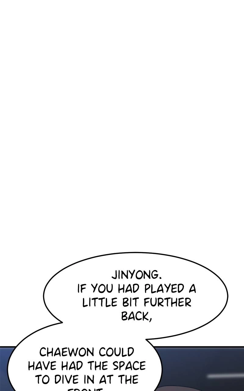 Double Click Chapter 83 - Page 30