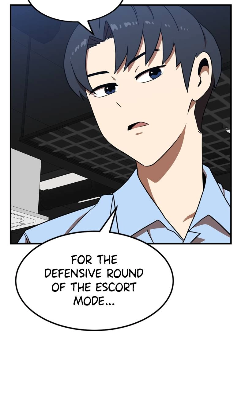 Double Click Chapter 83 - Page 39