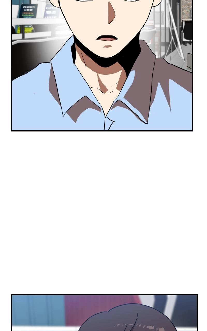 Double Click Chapter 83 - Page 45
