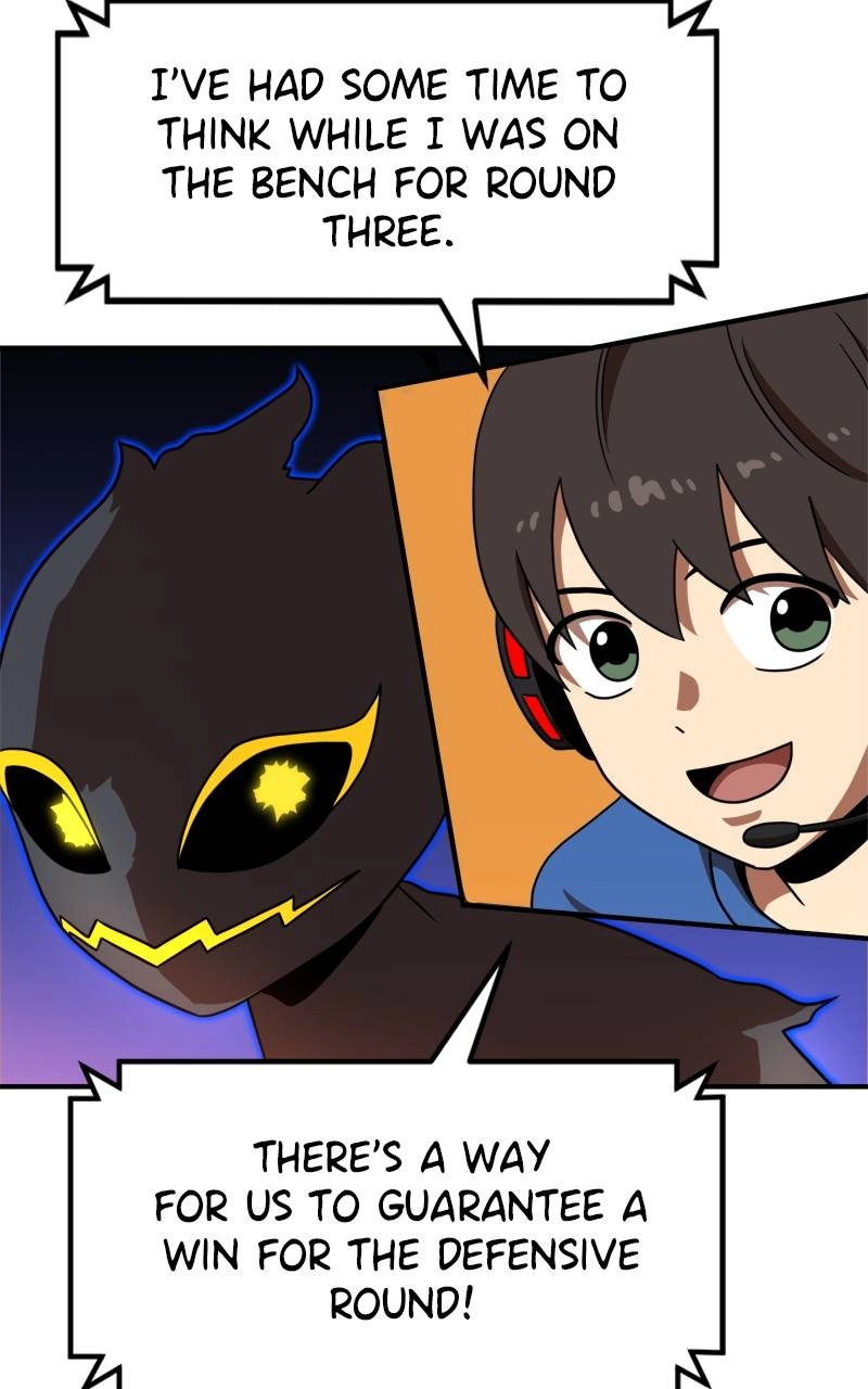 Double Click Chapter 83 - Page 79