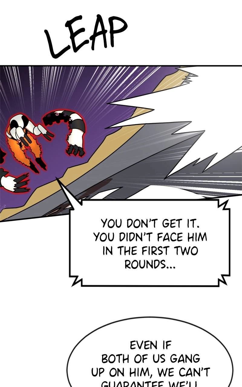 Double Click Chapter 84 - Page 5