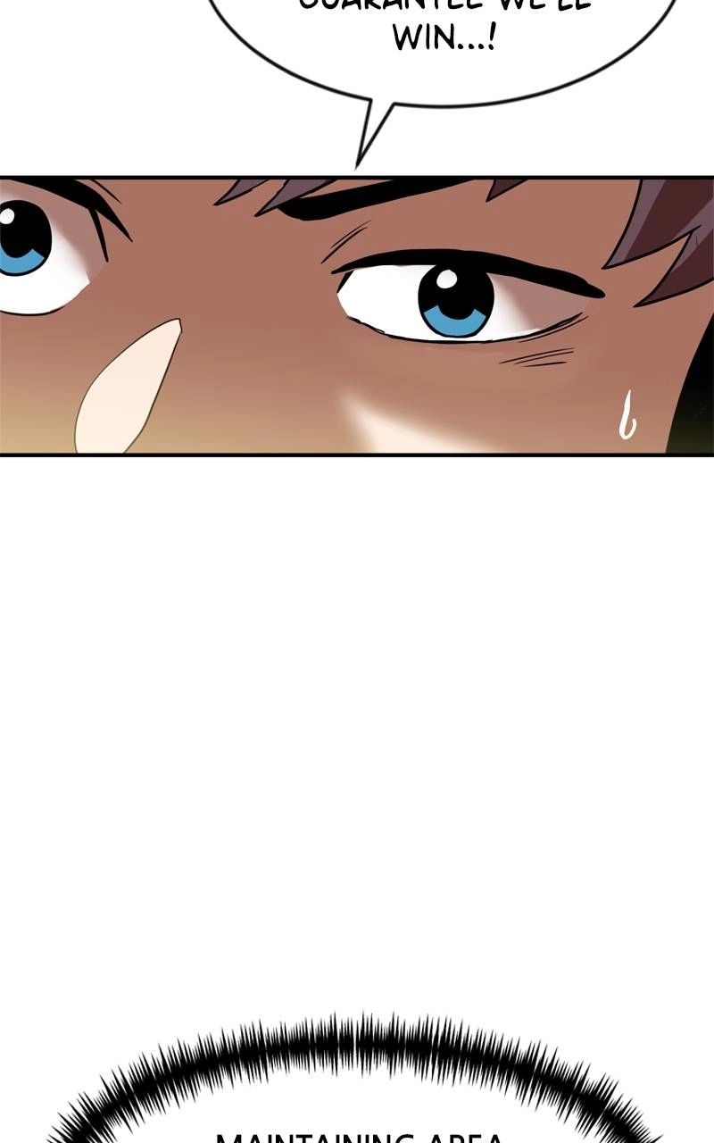 Double Click Chapter 84 - Page 6