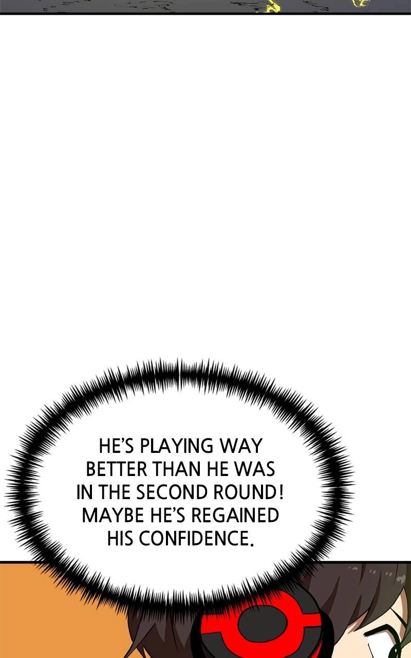 Double Click Chapter 84 - Page 23