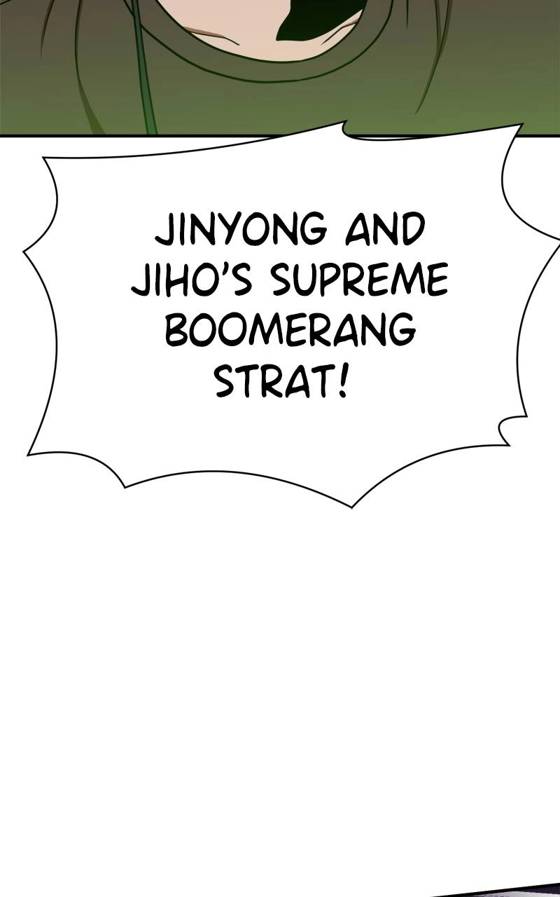Double Click Chapter 84 - Page 66