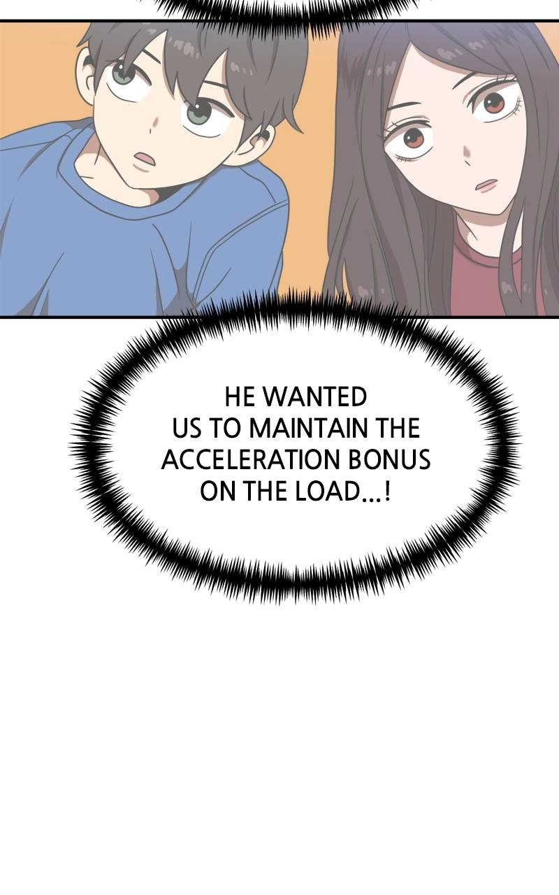 Double Click Chapter 84 - Page 83