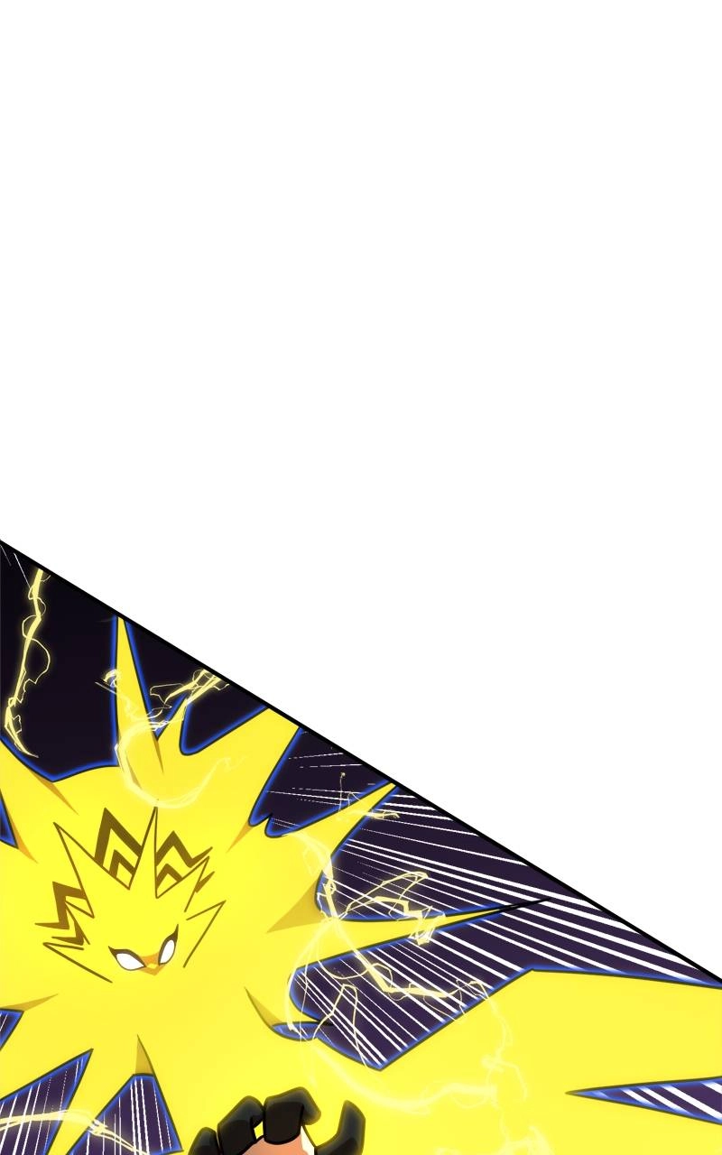 Double Click Chapter 84 - Page 87