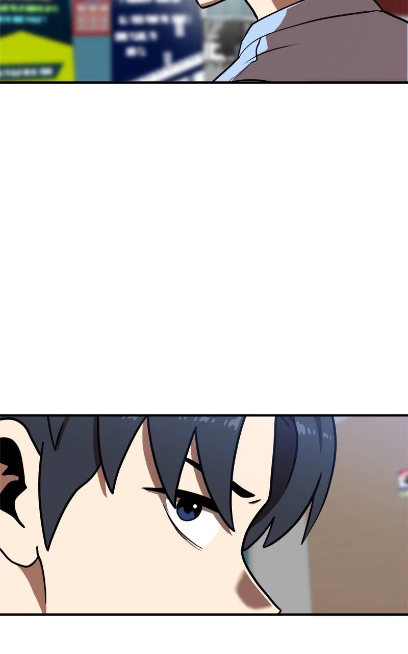 Double Click Chapter 84 - Page 124