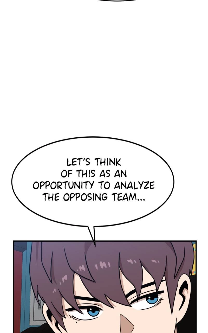 Double Click Chapter 85 - Page 5