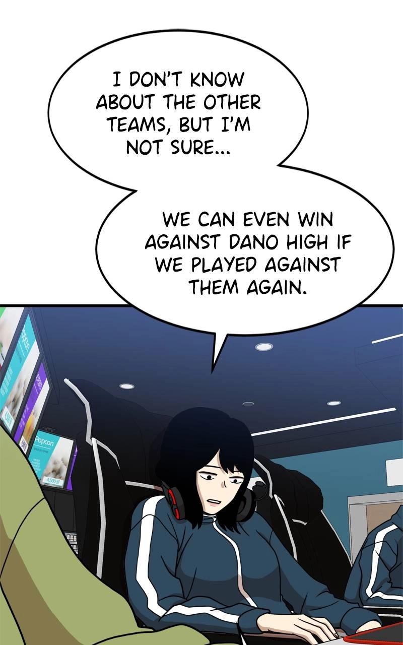 Double Click Chapter 85 - Page 7