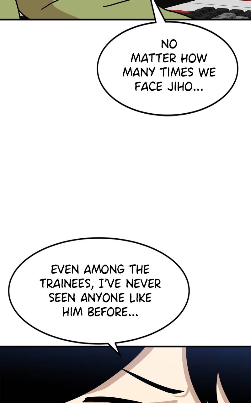Double Click Chapter 85 - Page 8