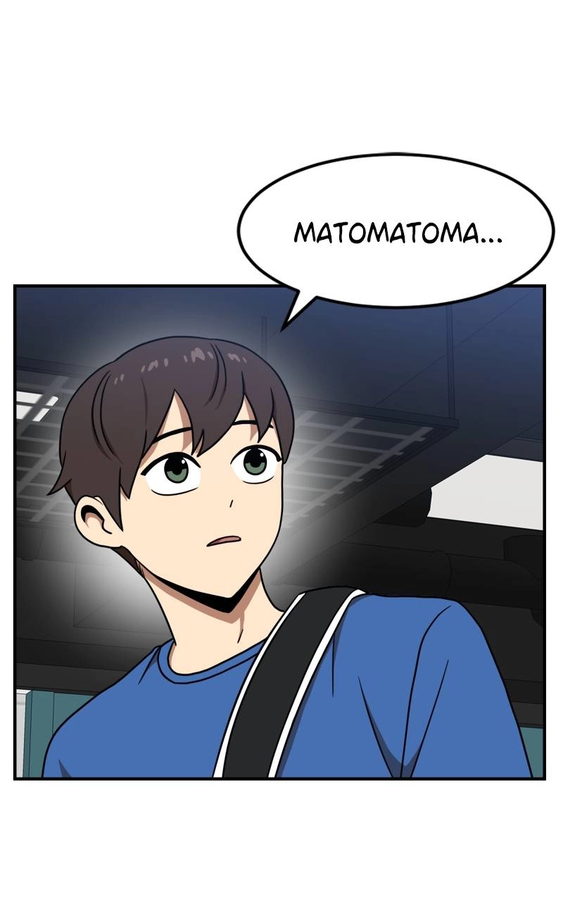 Double Click Chapter 85 - Page 23