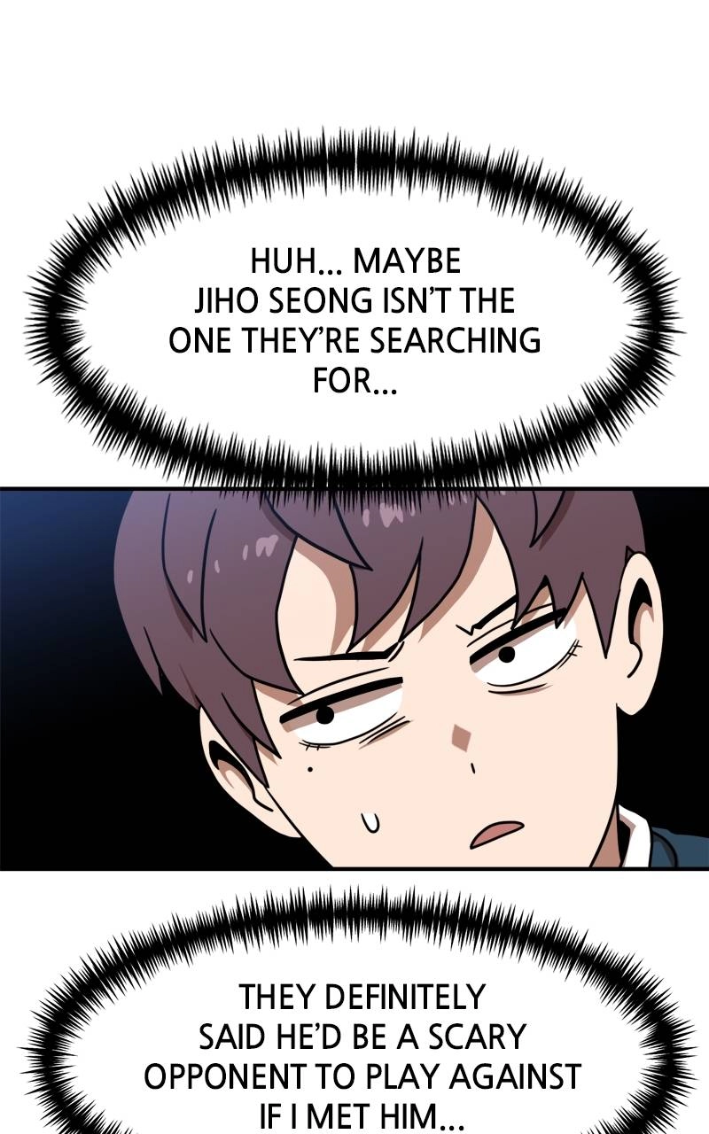 Double Click Chapter 85 - Page 24
