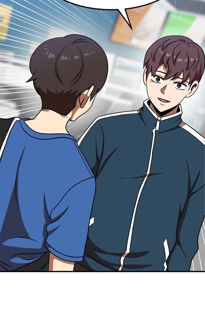 Double Click Chapter 85 - Page 33