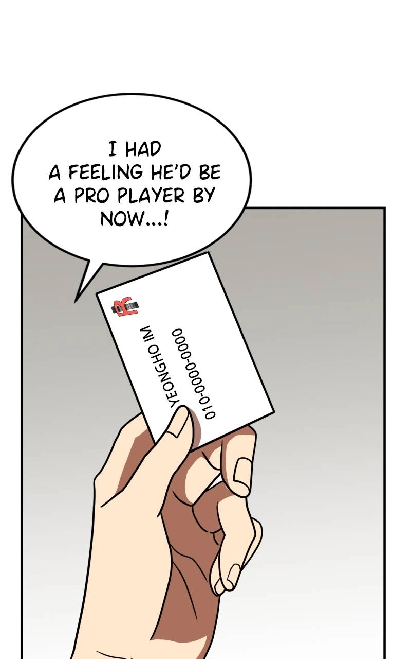 Double Click Chapter 85 - Page 39