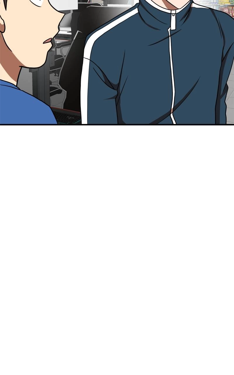 Double Click Chapter 85 - Page 41