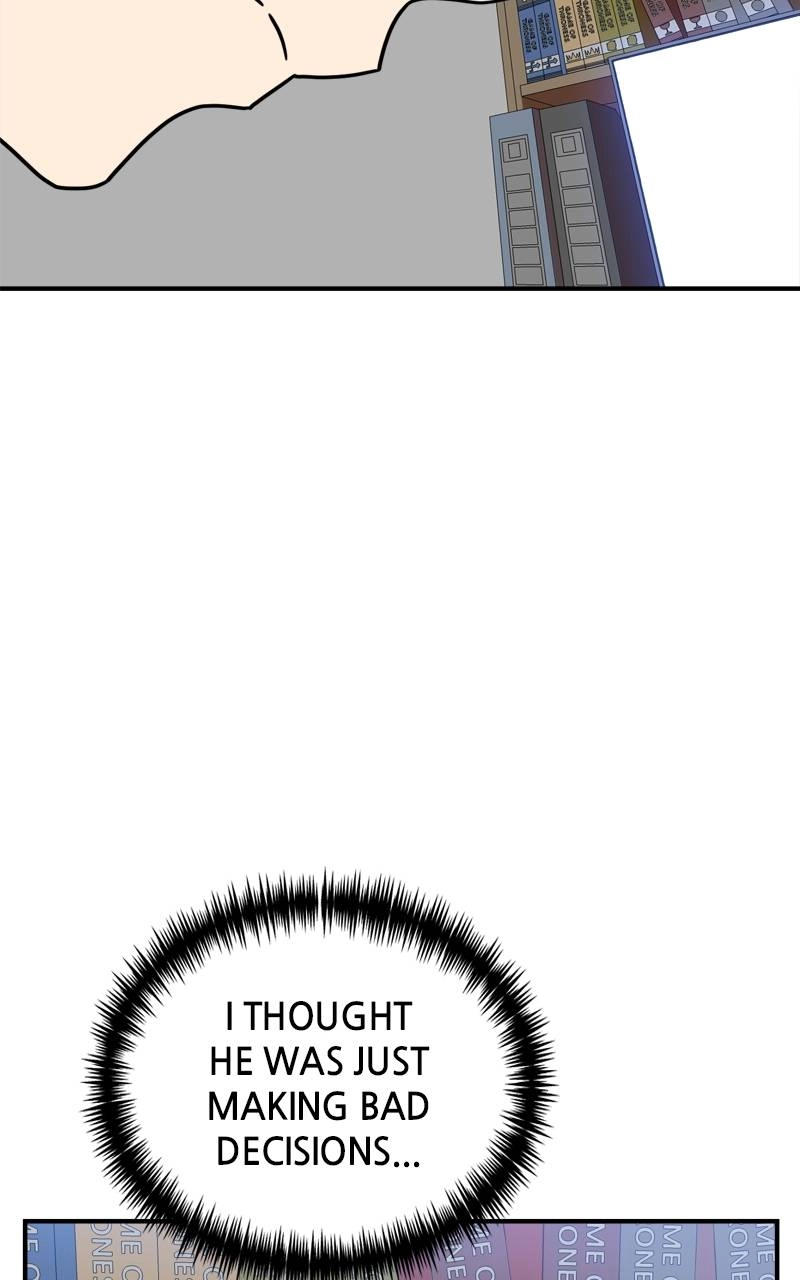 Double Click Chapter 85 - Page 71