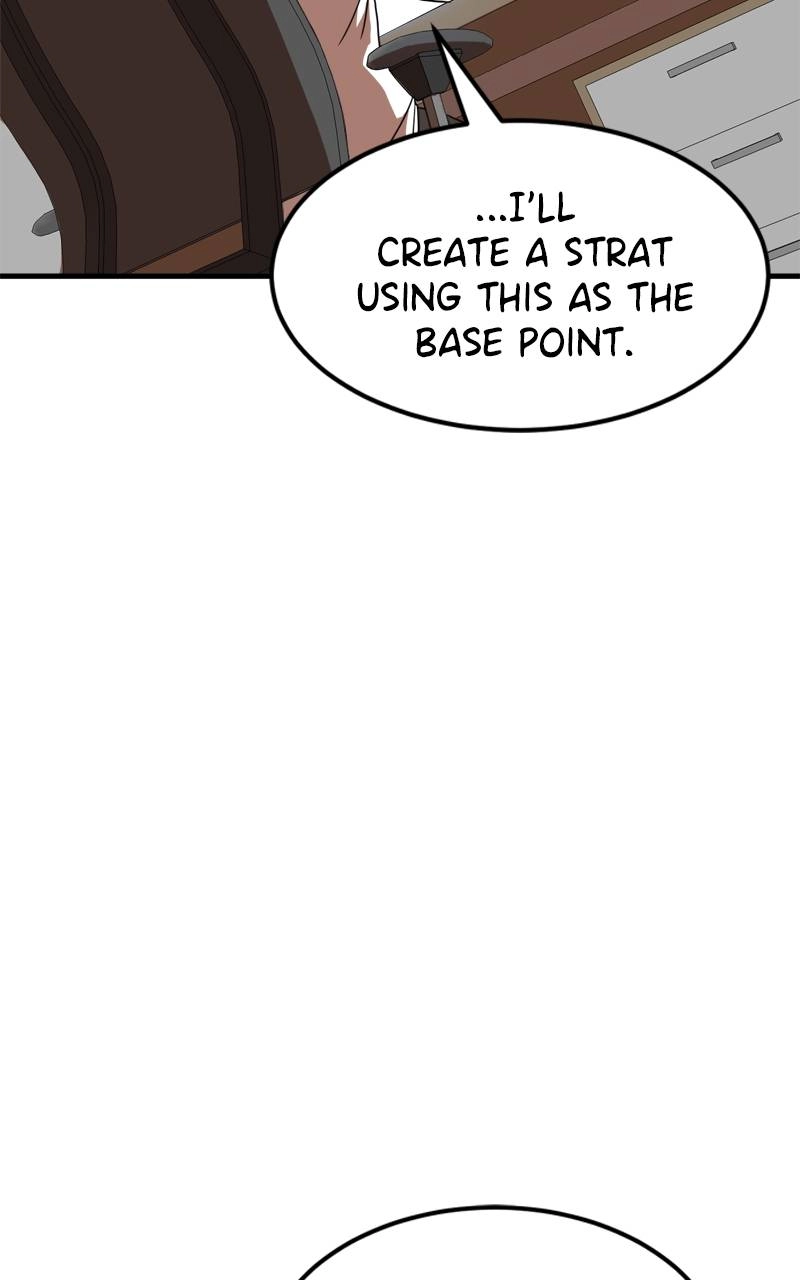 Double Click Chapter 85 - Page 81
