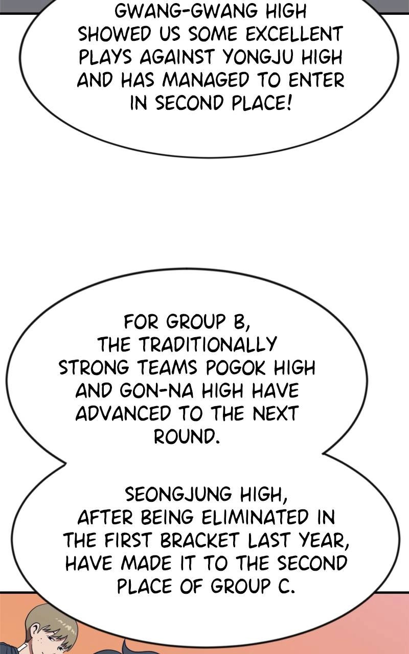 Double Click Chapter 86 - Page 5