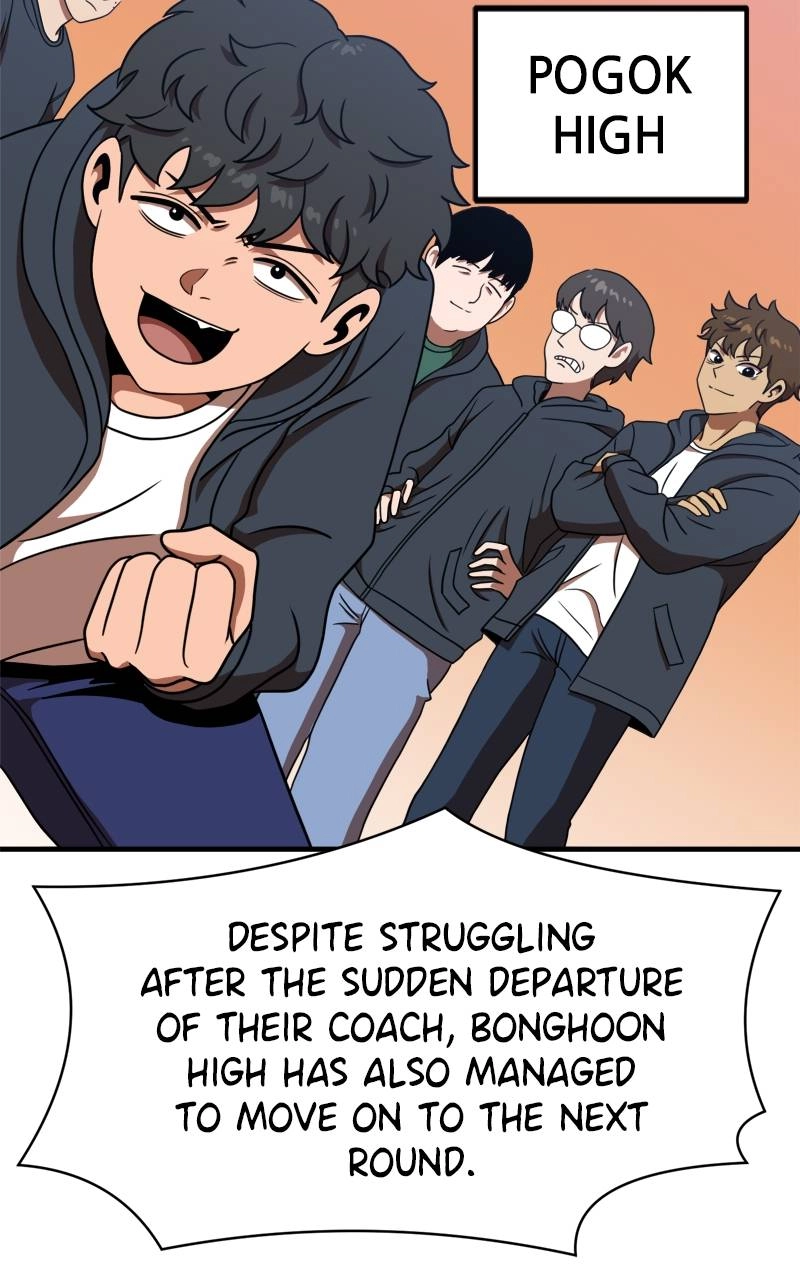 Double Click Chapter 86 - Page 6