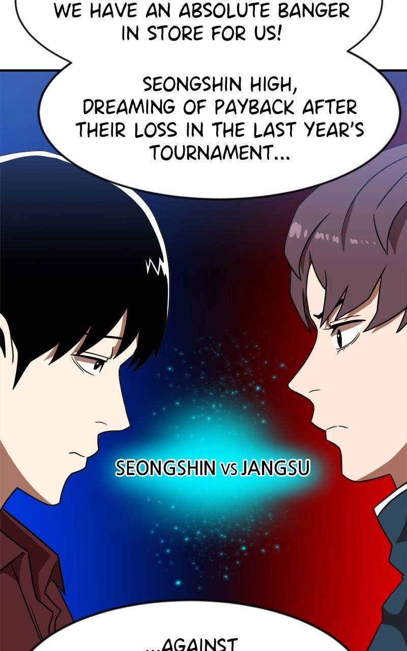 Double Click Chapter 86 - Page 14