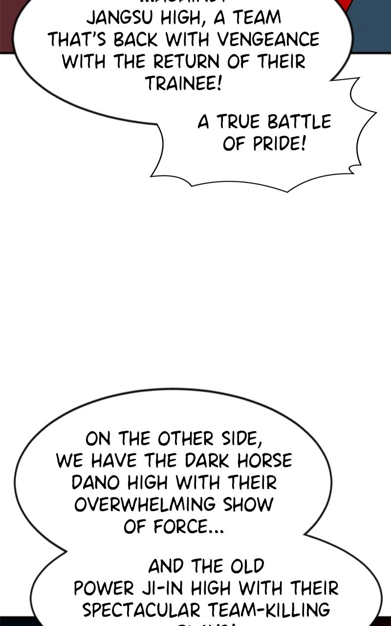 Double Click Chapter 86 - Page 15