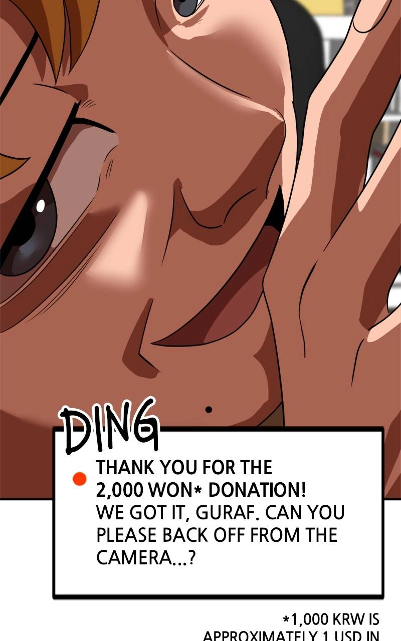 Double Click Chapter 86 - Page 18