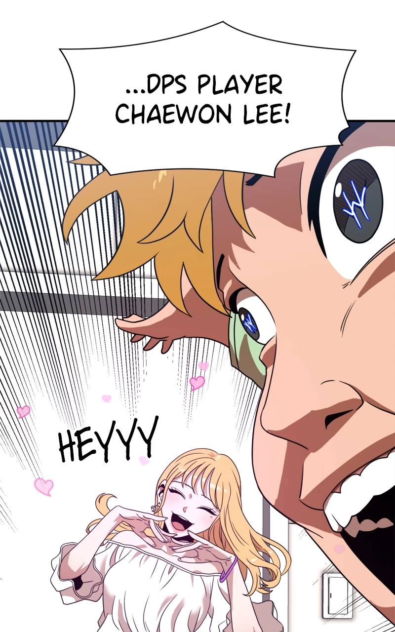 Double Click Chapter 86 - Page 22