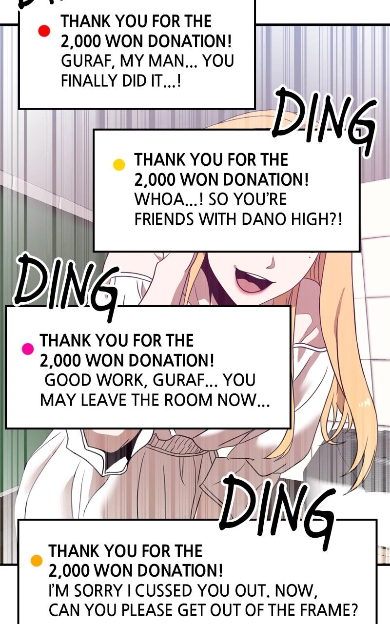 Double Click Chapter 86 - Page 26